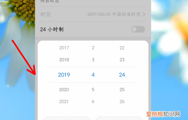 水印相机可以怎样修改时间，水印相机怎样修改时间日期