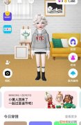 崽崽怎么查看自己的密码