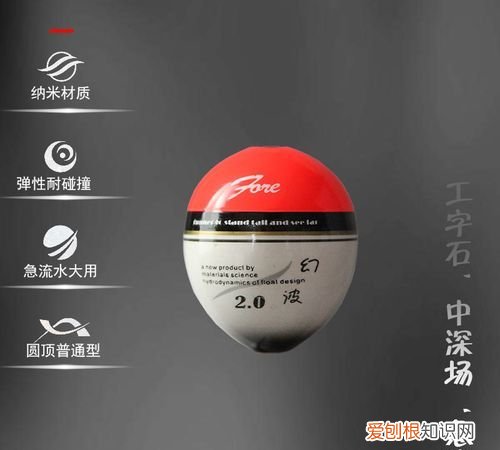 幻波的寓意