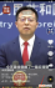 抖音群在哪里找到