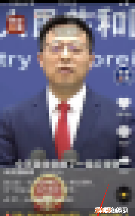 抖音群在哪里找到