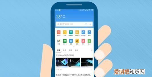 阅读模式怎么开启excel，QQ浏览器怎么开启畅读模式
