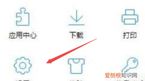 阅读模式怎么开启excel，QQ浏览器怎么开启畅读模式