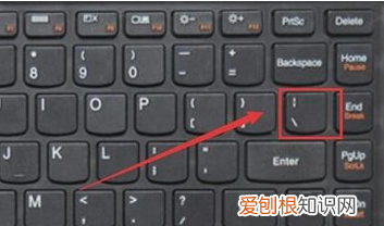 电脑怎么打顿号,电脑上顿号该怎么才可以打出来