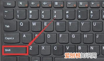 电脑怎么打顿号,电脑上顿号该怎么才可以打出来