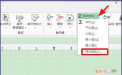 excel要怎么样算标准差，excel表格序号怎么自动排序