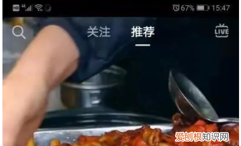 抖音里喜欢的作品要咋才能删除，抖音里的喜欢怎么一次性删除掉