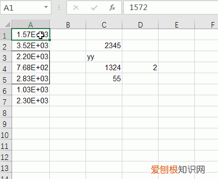 excel快捷键ctrl+shift大全