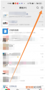 微信如何拉黑别人，怎么用微信拉黑对方