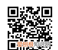 美的美居怎么连接空调，美的空调怎么连wifi使用手机来控制?