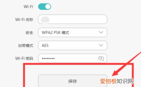 美的美居怎么连接空调，美的空调怎么连wifi使用手机来控制?