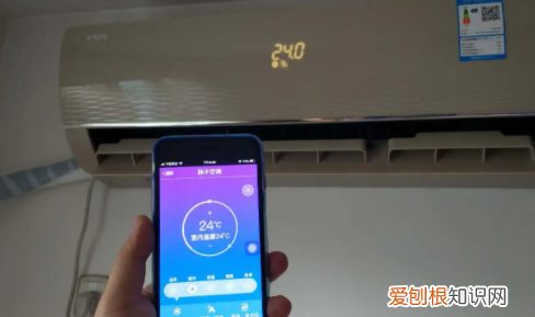 美的美居怎么连接空调，美的空调怎么连wifi使用手机来控制?