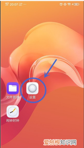 怎么设置otg，OTG怎么使用 下面5个步骤帮你解决