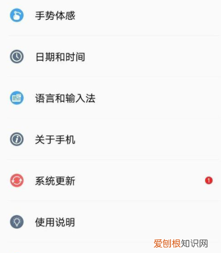 怎么设置otg，OTG怎么使用 下面5个步骤帮你解决