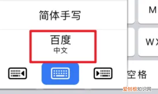 兀要咋才能打出来,π在电脑上怎么打出来