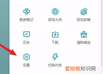 如何取消手机QQ自动登录，阿里旺旺怎么取消自动登录