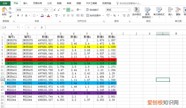 excel怎样删除重复数据所在的行