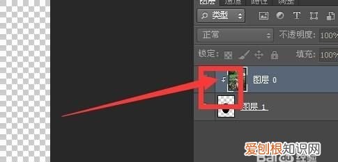 PS剪切蒙版如何才可以用,ps如何复制剪切蒙版后的图层