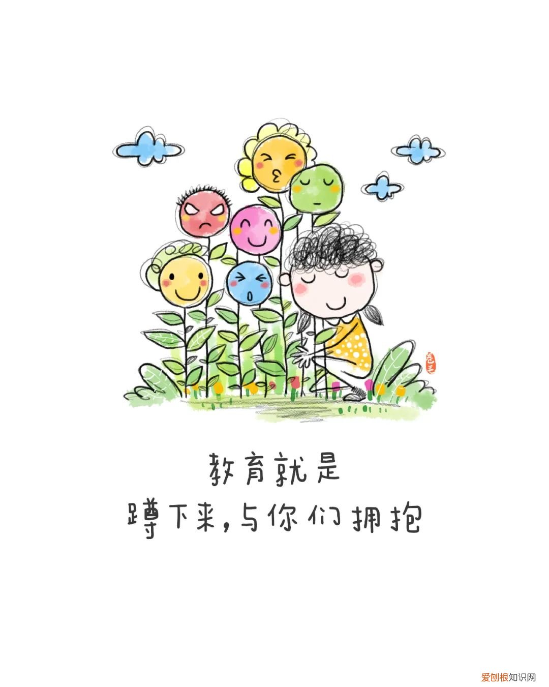 幼儿园墙画