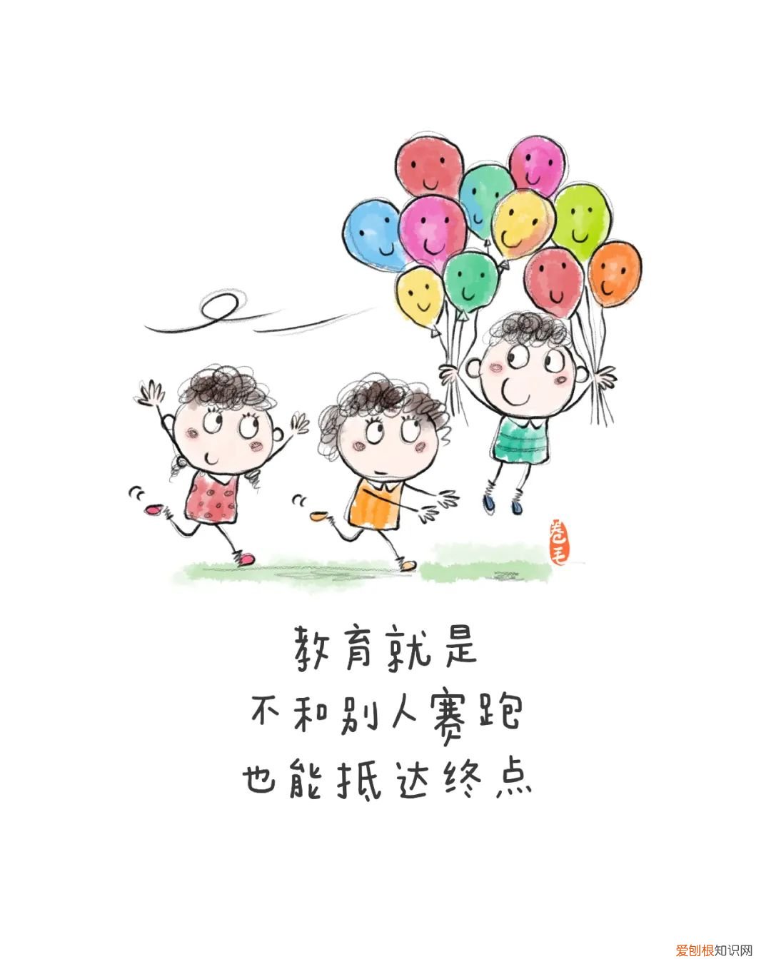 幼儿园墙画