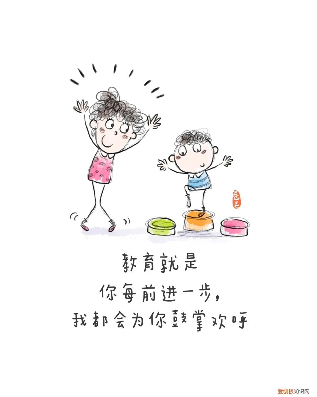 幼儿园墙画