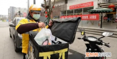 鸿博家园属于什么街道，鸿博家园第一社区属于哪个省哪个市的