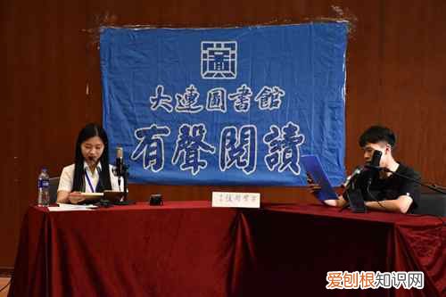 大连工业大学图书馆