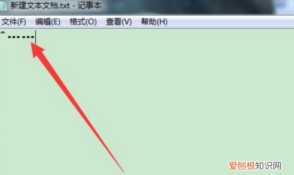怎么才可以在电脑上打省略号,如何在电脑上打出省略号符号