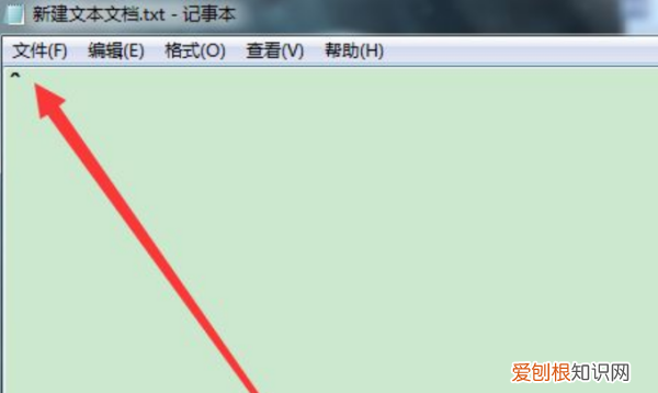 怎么才可以在电脑上打省略号,如何在电脑上打出省略号符号