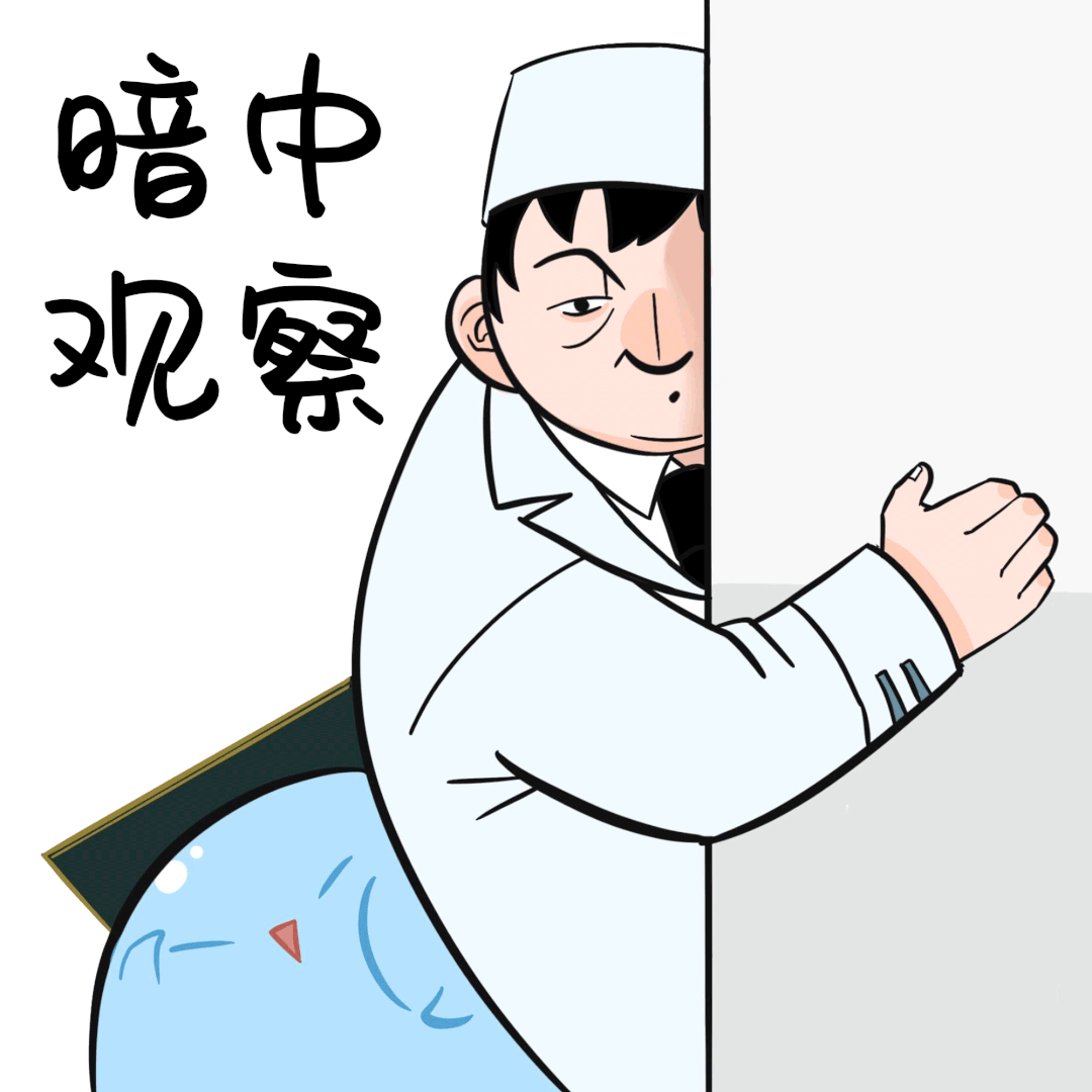 执业医师成绩查询入口官网