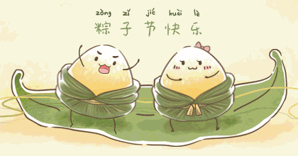 粽子蒸还是煮
