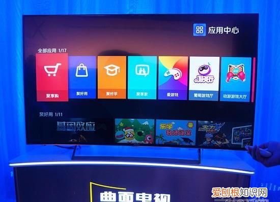 海信与vidda品牌定位 海信智能家居vi设计