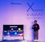 海信与vidda品牌定位 海信智能家居vi设计
