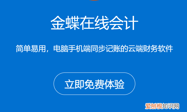 jio文件怎么转为excel,jio文件怎么转换成exe