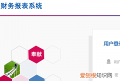 jio文件怎么转为excel，jio文件怎么转换成exe