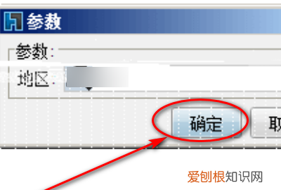 jio文件怎么转为excel,jio文件怎么转换成exe