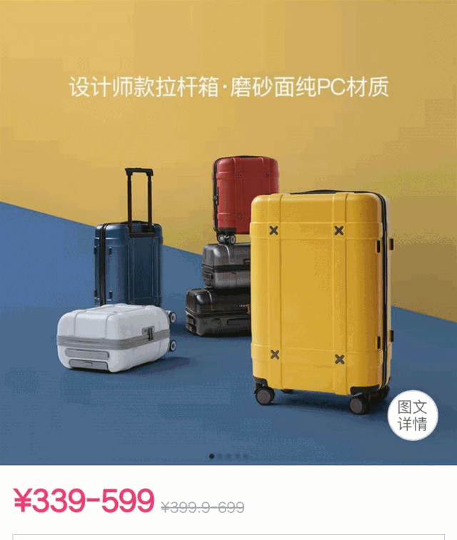 兰蔻196官网价格多少钱