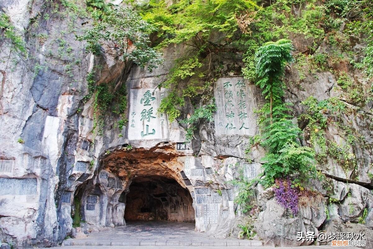 桂林芦笛岩和银子岩哪个好