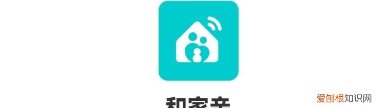 天猫精灵支持哪些方言,天猫精灵和家亲使用方法