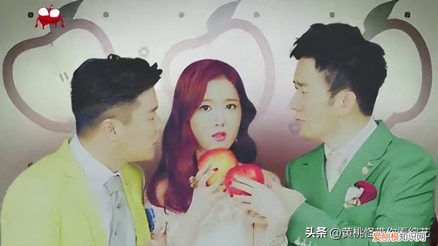 tara小苹果
