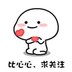 王爷他跟着我穿回来了