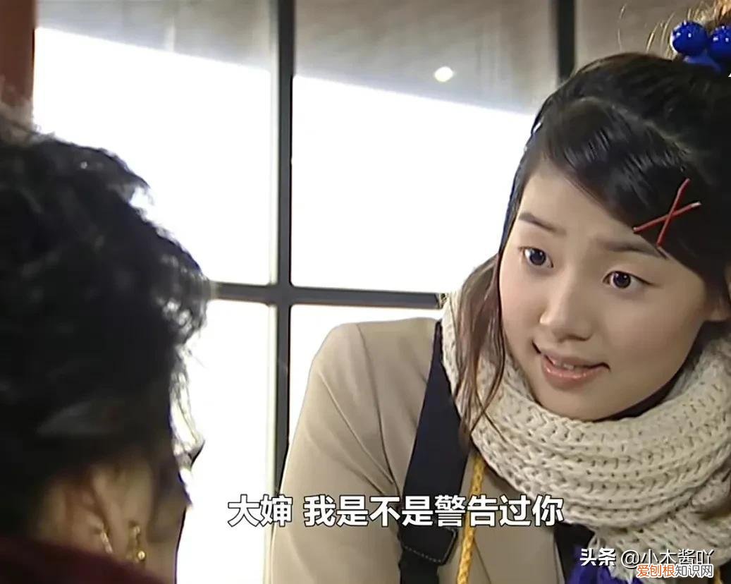 新娘18岁演员