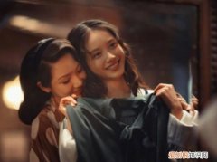 严薇许幼怡是什么关系，严薇为什么要杀死一范