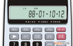 计算器如何关机，计算机该怎么关机