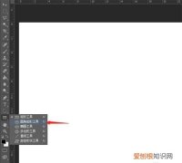PS该怎样才能把矩形变成圆