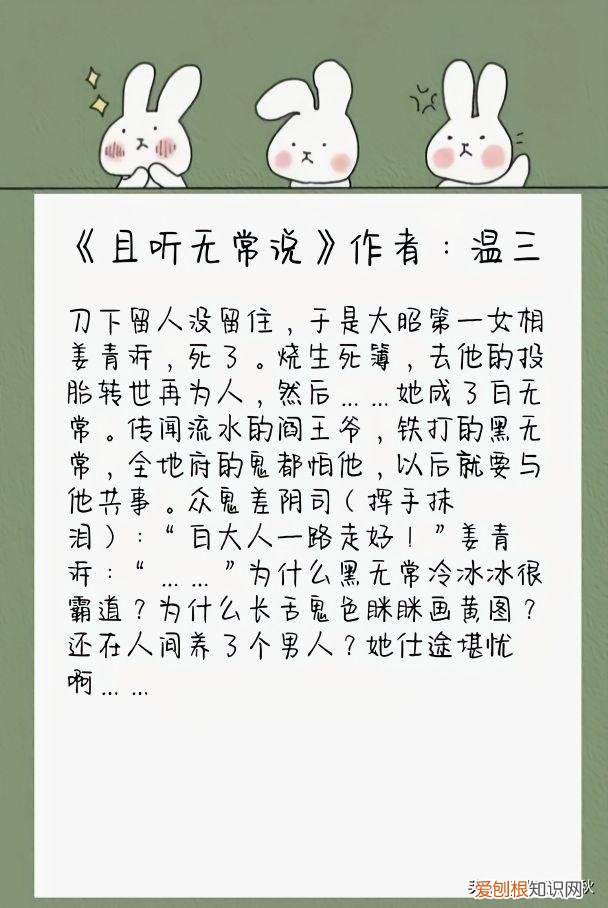 白衣传奇红包版下载