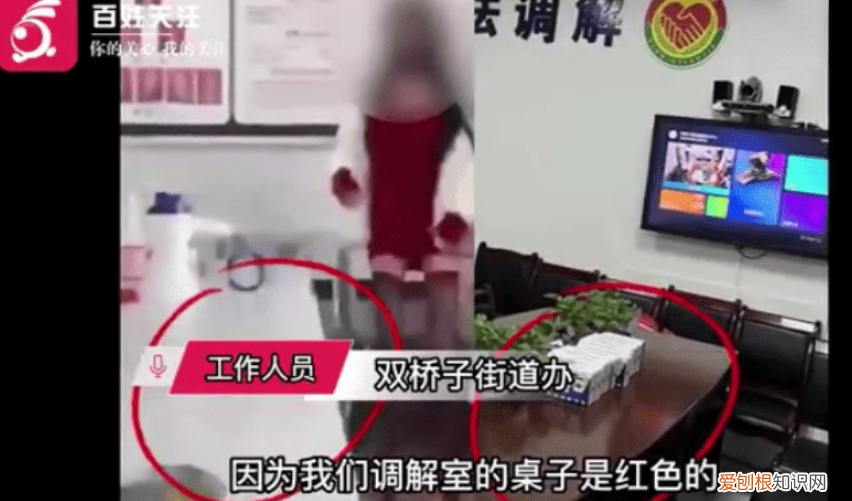 调短裙美女热舞