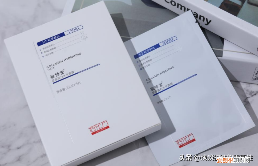 可莱丝面膜