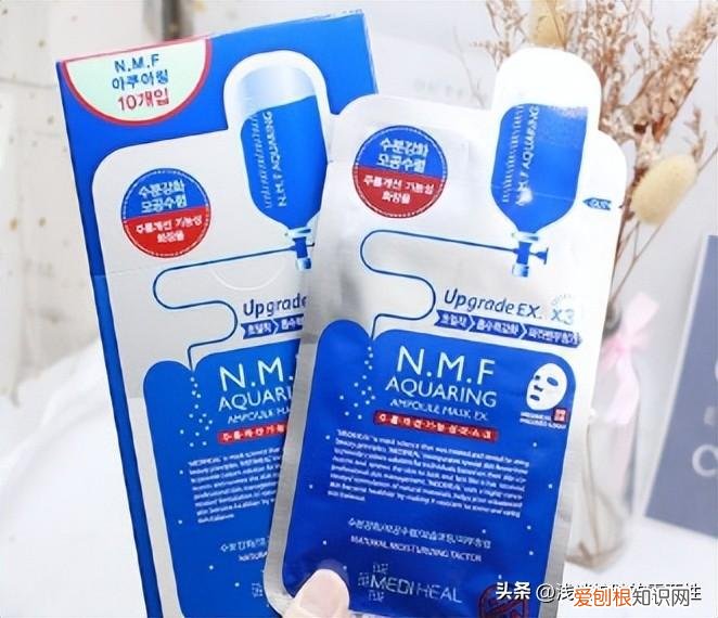 可莱丝面膜
