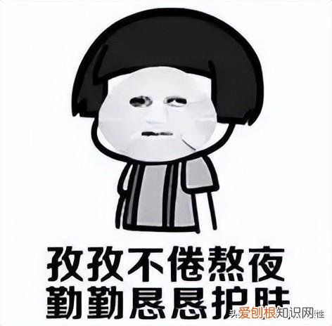 可莱丝面膜